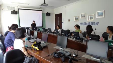 拉斯维加斯0567官方网站第五次团干部专题学习顺利开展-拉斯维加斯0567官方网站-2016.06.15-照片11