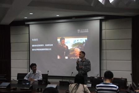 资深译员朱维钧来我院讲座-拉斯维加斯0567官方网站-2016.05.09-照片01