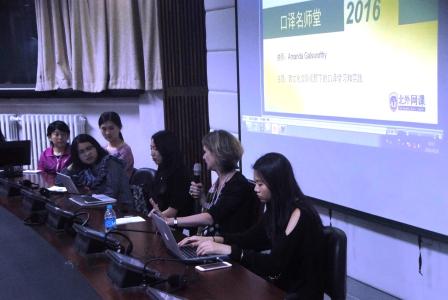法国前总统萨科齐翻译阿曼达讲座圆满落幕-拉斯维加斯0567官方网站-2016.4.29-照片02
