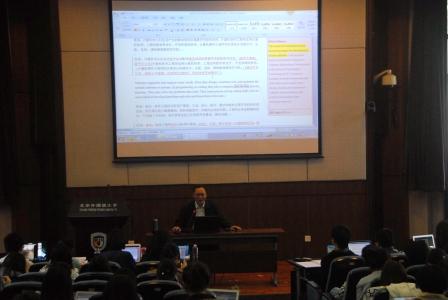 拉斯维加斯0567官方网站副院长李长栓谈联合国文件翻译-拉斯维加斯0567官方网站-2016.05.09-照片01